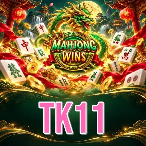 Performance Analysis - tk11 Benchmark Results