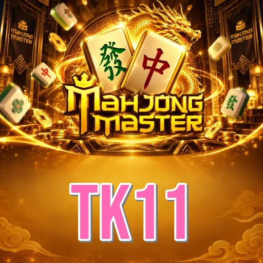 tk11 Performance
