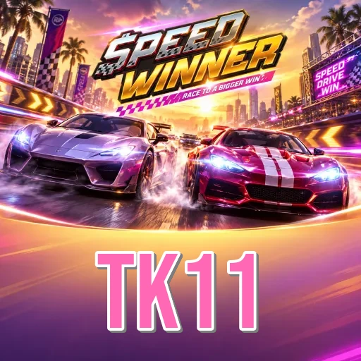 Comparison Icon