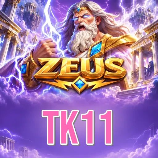 Highlights Icon